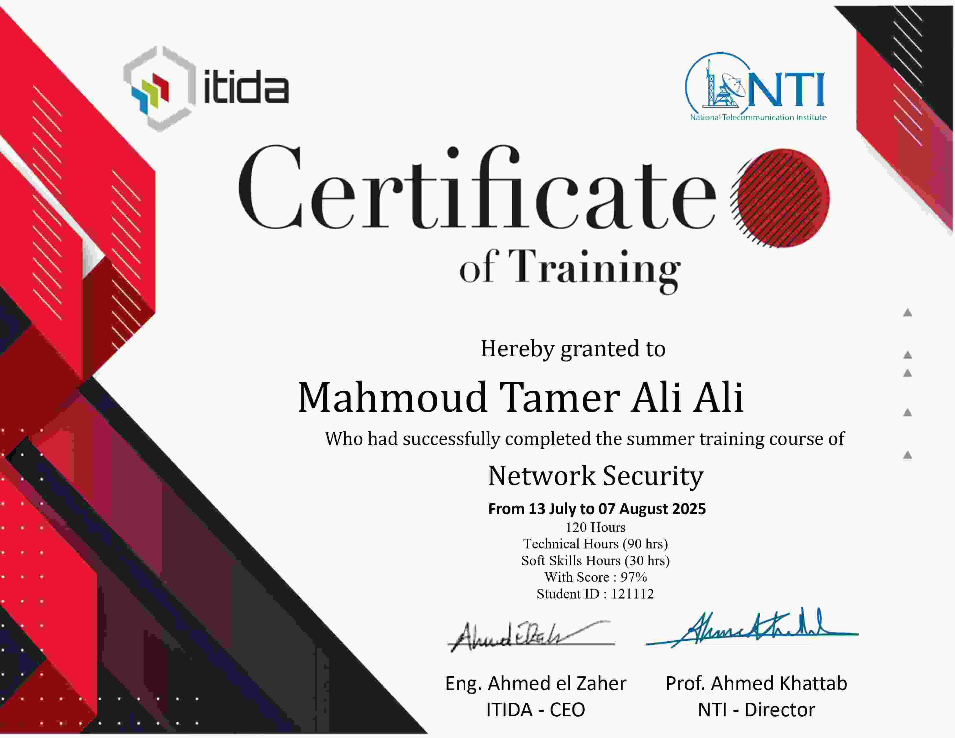 NTI Network Security certificate